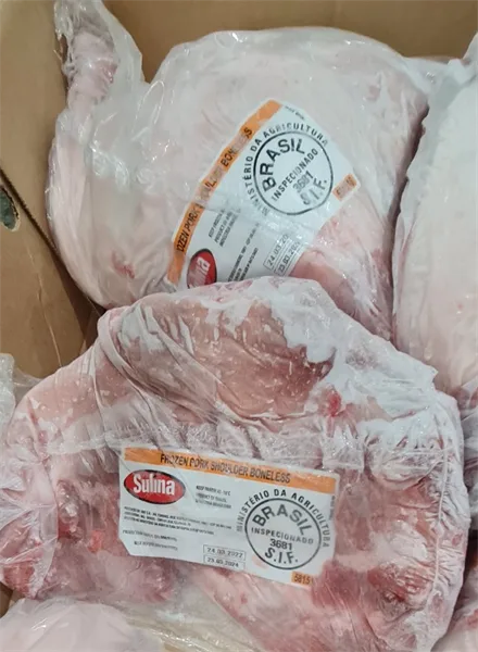 Nạc vai Heo Nạc vai Heo